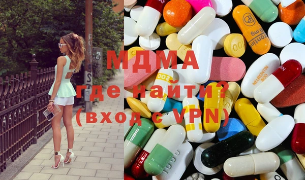синтетический гашиш Пролетарск
