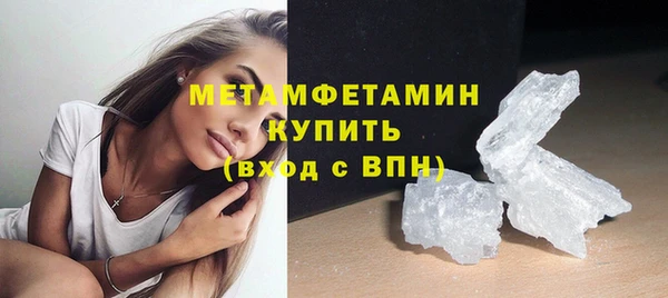 героин Приозерск