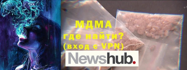 героин Приозерск