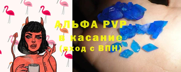 героин Приозерск