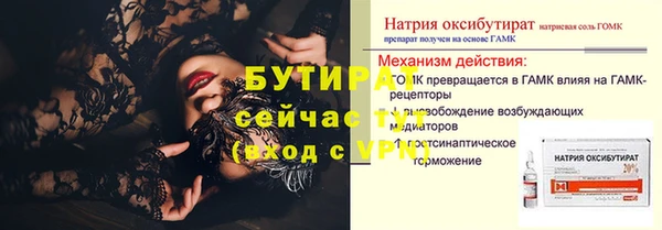 героин Приозерск