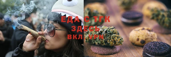героин Приозерск
