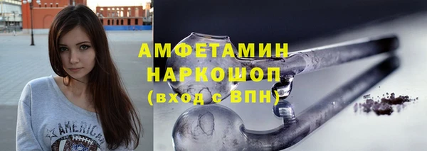героин Приозерск