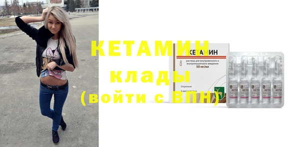 скорость Протвино