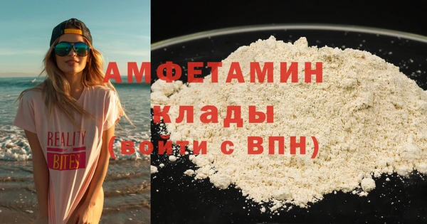героин Приозерск