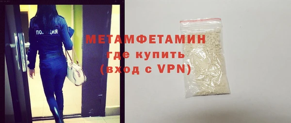 героин Приозерск