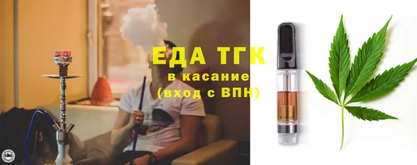 кокаин колумбия Инсар