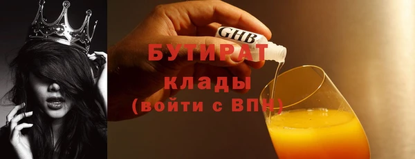 героин Приозерск