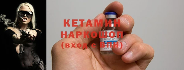 скорость Протвино