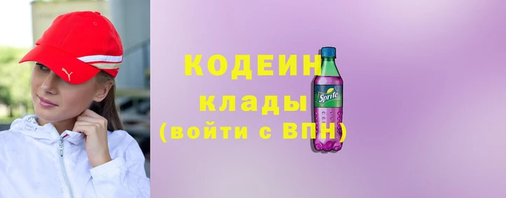 синтетический гашиш Пролетарск