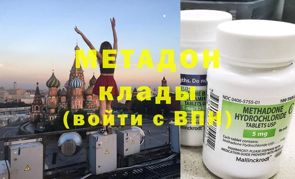 гидропоника Инта