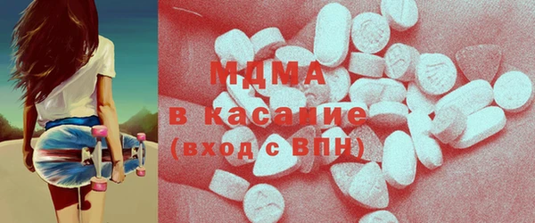 скорость Протвино