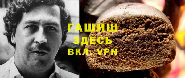 скорость Протвино