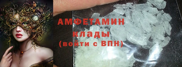 героин Приозерск