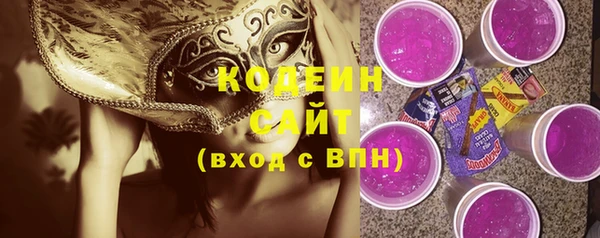 героин Приозерск