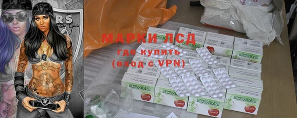 скорость Протвино