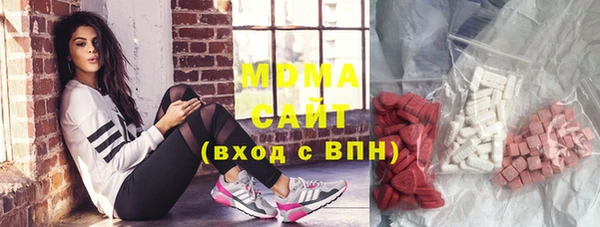героин Приозерск