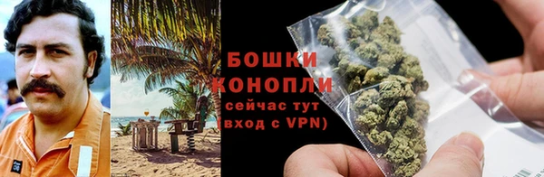 героин Приозерск