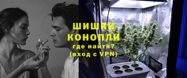 скорость Протвино